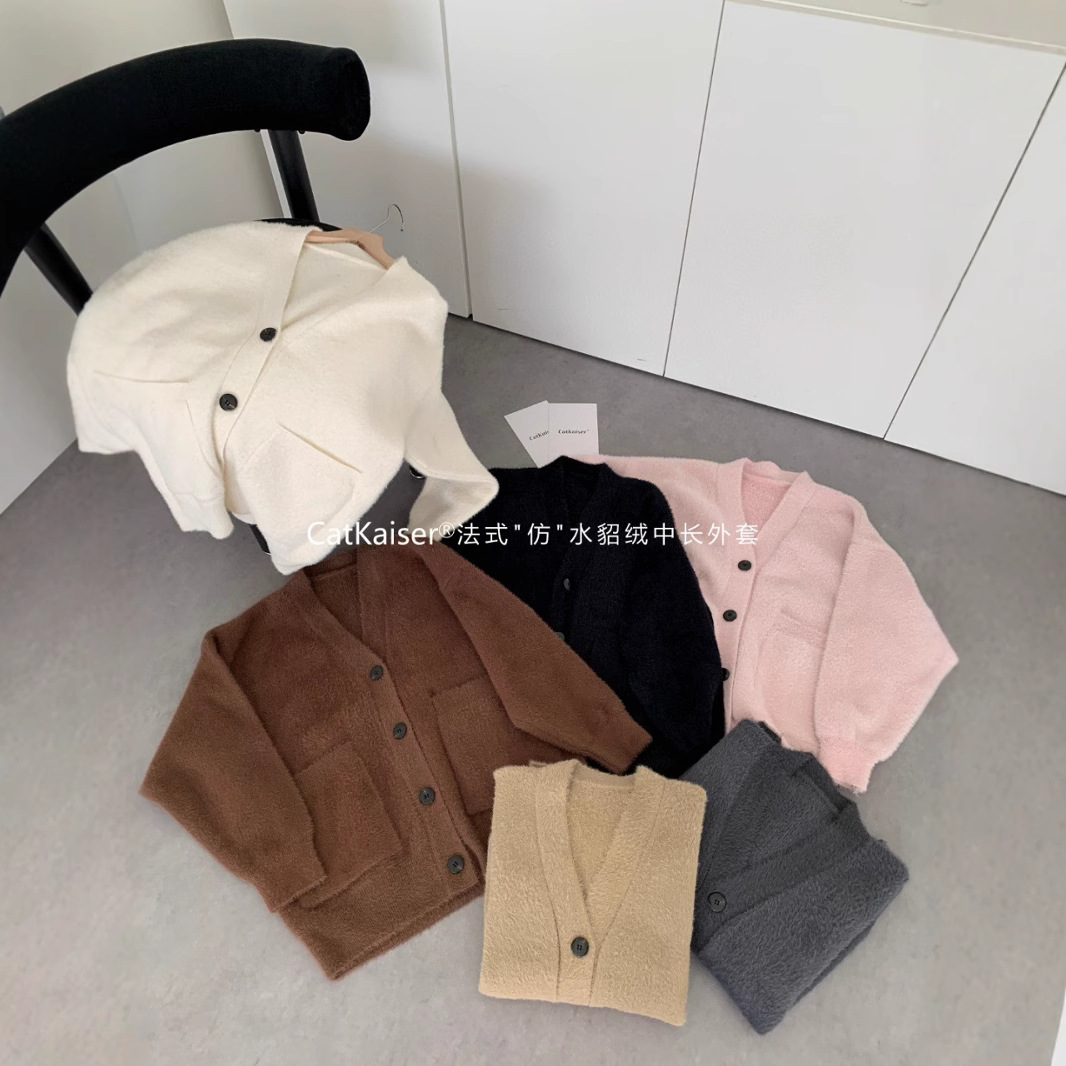 캐터카이저®프랑스 스타일 모방 밍크 벨벳 중간 길이 코트 여성 가을 겨울 한국 스타일 V 넥 게으른 스타일 느슨한 두꺼운 코트