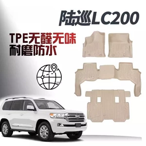 Toyota Land Cruiser LC200 üçün TPE suya davamlı baqaj və döşəmə matları