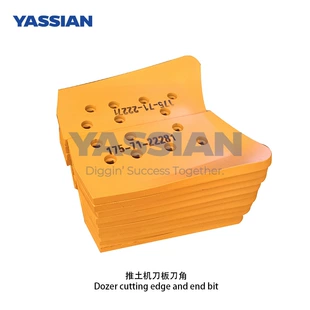 Углы отвала для бульдозера D150A 175-71-22271 175-71-22281