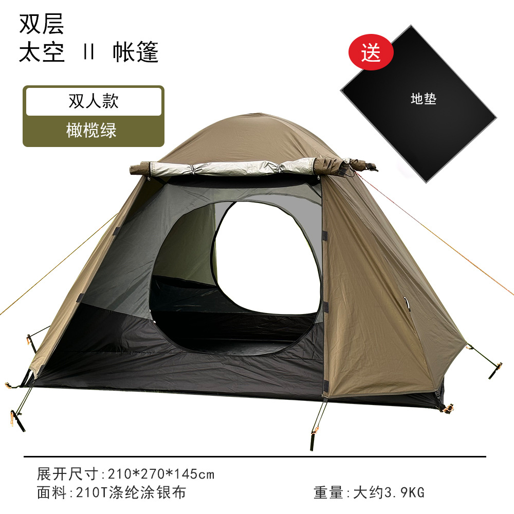 Carpa de doble persona para acampar al aire libre a prueba de viento y a prueba de lluvia poste de aluminio de doble capa tienda de campaña portátil tienda de senderismo gran espacio