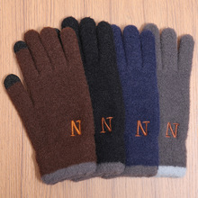 �ﶬ��ë�q�|�����ױ�ů�����ӽq�Ӻ����ë��ɫᘿ��׺��|����