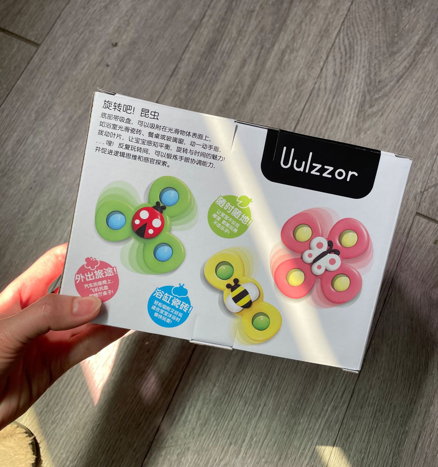 国境を越えて人気のある吸盤転楽昆虫がベルを鳴らして赤ちゃんが蒙氏の早教玩具ジャイロメーカーの卸売りをなだめる