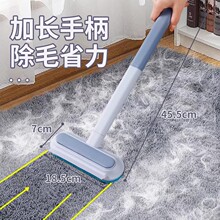 多功能刷毛器宠物猫咪刮毛器粘毛器去狗毛清理器除地毯床毛发纱窗