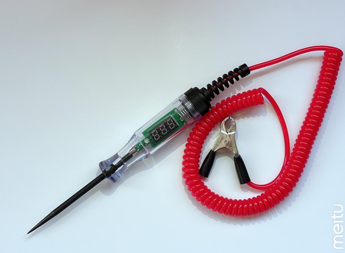 QQ图片20230310091423