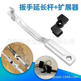 钻头;旋具头及组套;电动工具配件