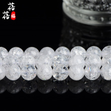 ������ˮ��  ��ˮ��������ɢ����Ʒ�A��DIY�Ʒ���� ���Ʒ���l