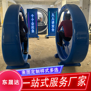 Outdoor Pedal-Powered Stainless Steel Bicycle, Colorful Luminous Fountain Bicycle Without External Power Supply Required in Square Scenic Spots