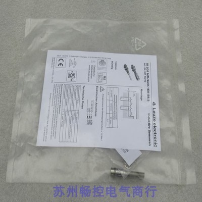 *现货销售*全新劳易测Leuze传感器 IS205 MM/4NO-1E5-S8.3 现货