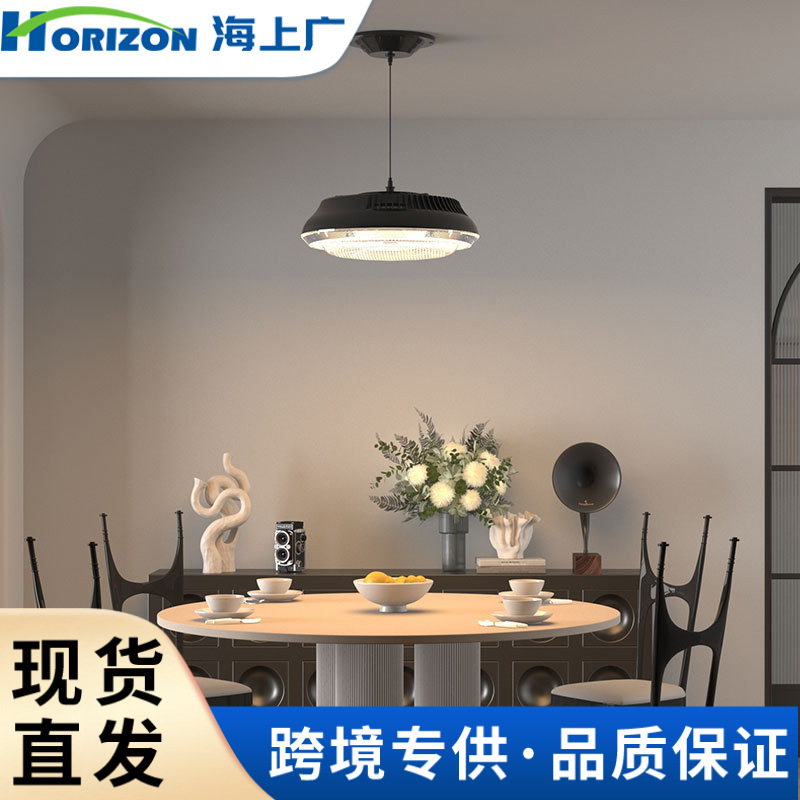 Solar Chandelier Indoor Living Room Lighting Cross-Border Outdoor Balcony Aisle Corridor Ceiling Lamp Lighting Super Bright