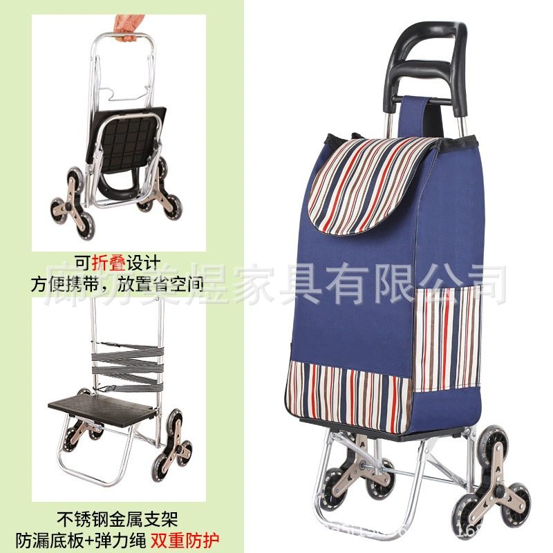 Children's foldable handheld grocery shopping cart