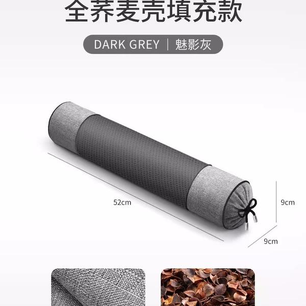 Magnetic therapy (Phantom ash)