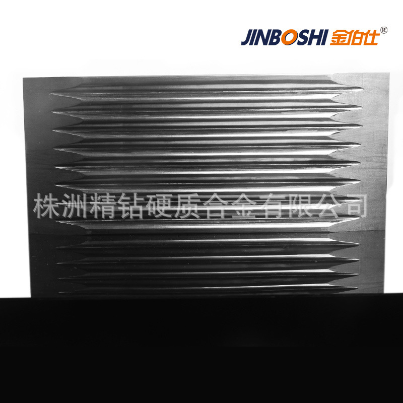 碳化钨鄂板多晶硅破碎牙板鄂式破碎机用鄂板生产厂家