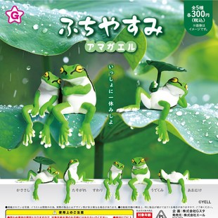 �F؛�����ձ�YELL Ť����� ߅�������Ϣ�����ܡ�