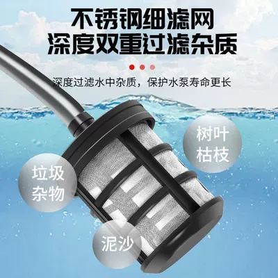 Car Washing Tool, High pressure car wash water gun