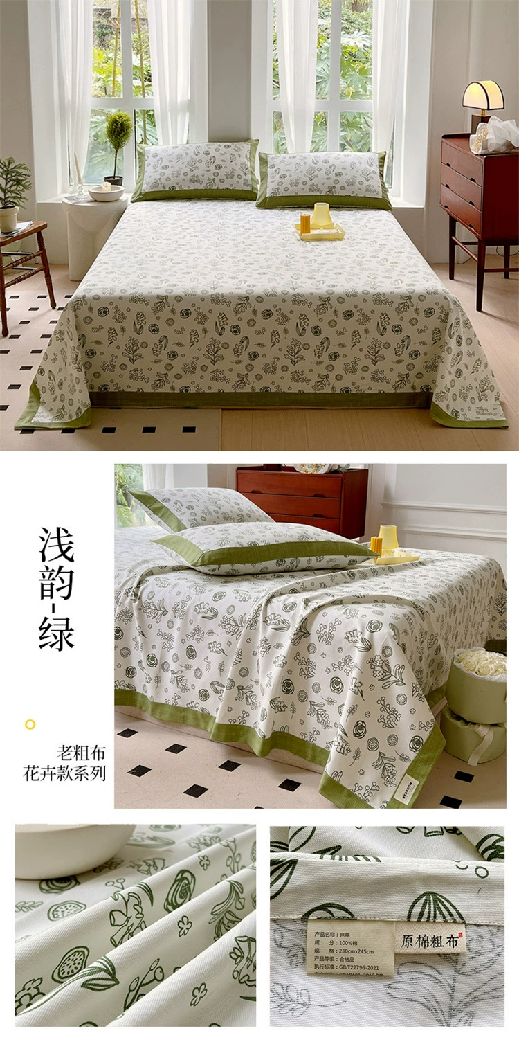 Cotton sheet, mat, set for elementary school students, 100% cotton, 3 piece set, increased thickness