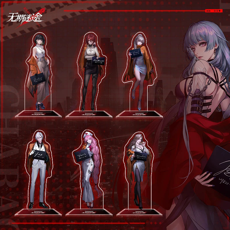 Dialogueless Lottery 201 Series Story Dimon Deliya Game Peripheral Acrylic Desktop Swing