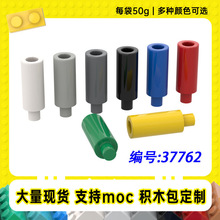 37762�����ָ��豸��̨С����MOC����װ�������ƴ���ľ��50g��