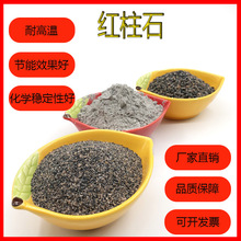 �����t��ʯ�w����ʯ�|�G��ԭ��200Ŀ�t��ʯ���ͻ���ϸ��X���F