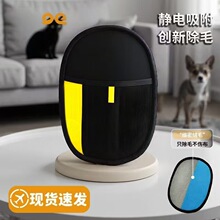 宠物静电除毛手套双向刷毛器除毛刷猫毛手套去猫毛梳子脱毛去浮毛