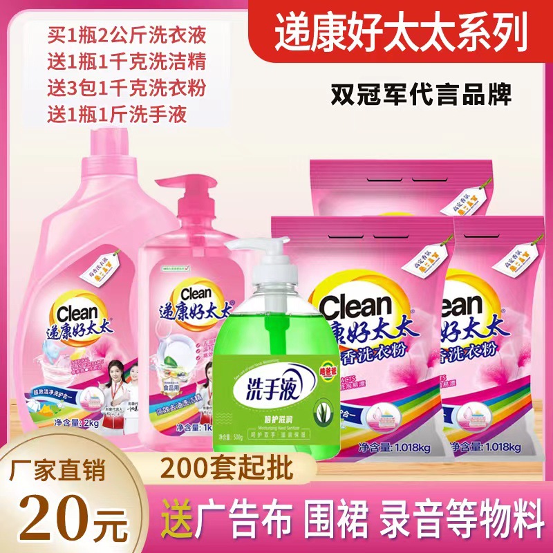 9e883f5ad05451efdb6f8d6683e01f