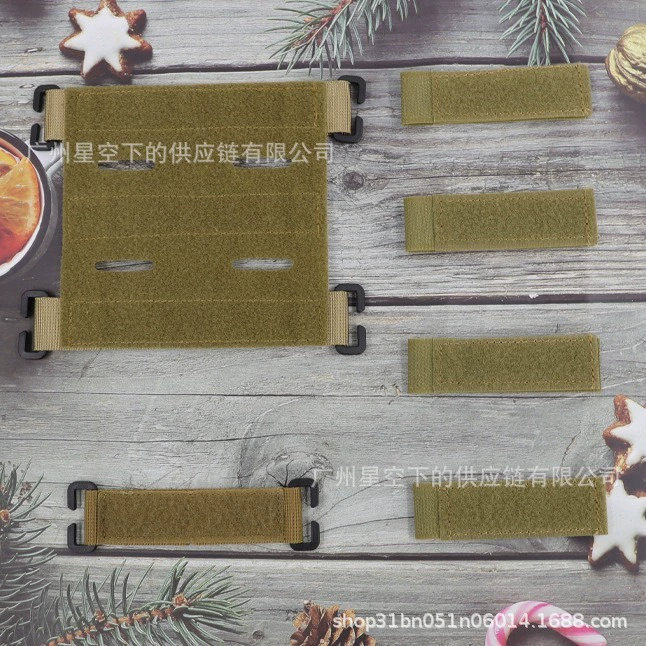 Тактический жилет, функциональная основа на липучке, система Molle, наклейка на повязку, 6inch основа на липучке, основа для значка морали