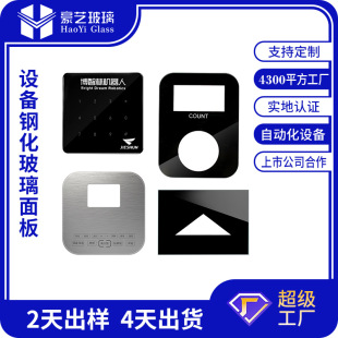 ���x�S�����a���l�|��86����� 䓻�������� 䓻��������S��