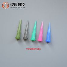 �S�Ҽӹ�����TTбʽ�c�z��^�����NҎ��ϵ���c�z�Ĳģ�Ʒ���r��