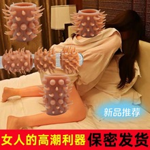 �������z��/ �H���ĵؑ�� / �z�� /��צ�~/COS����ֳ�����Ʒ