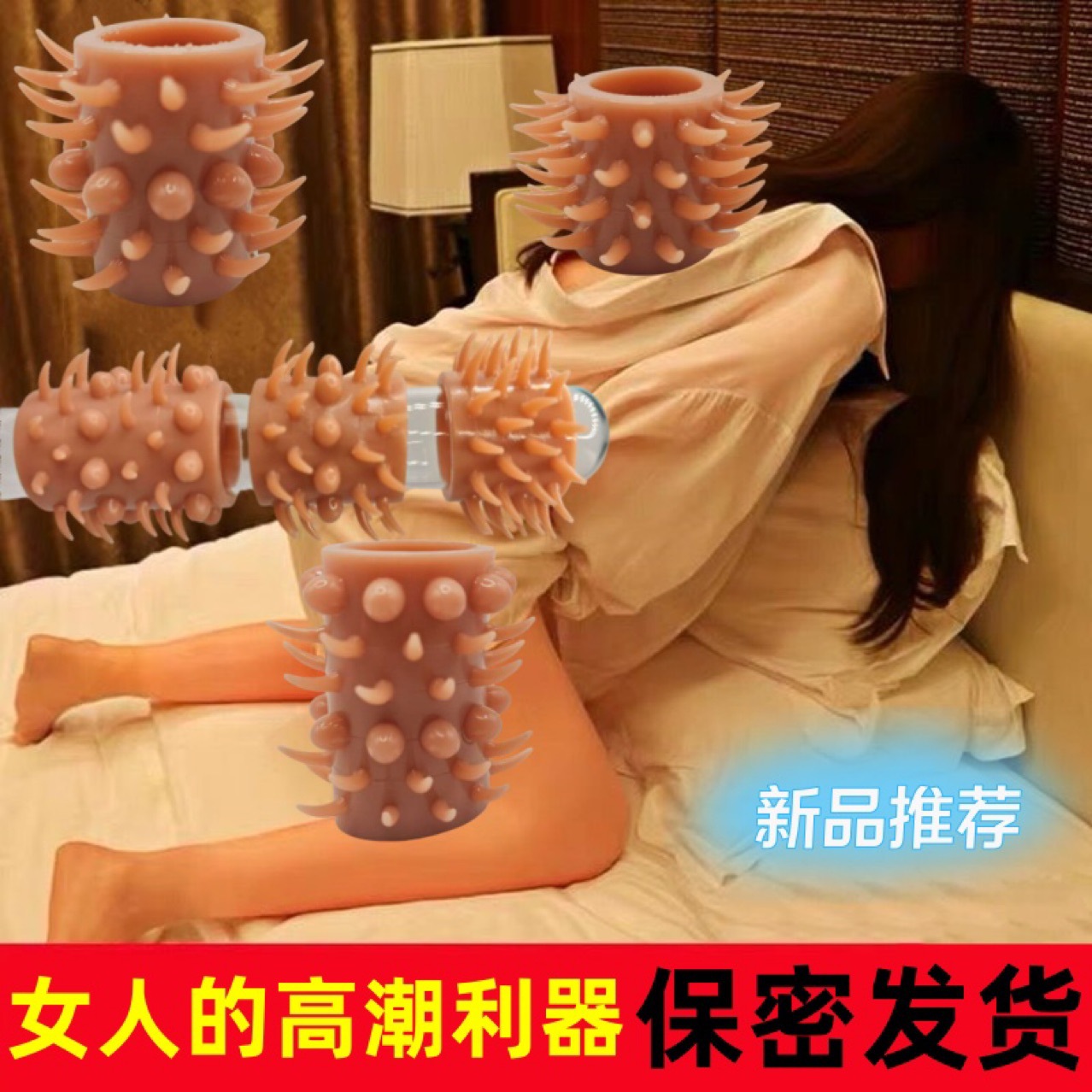 二师兄铠甲/ 侣布荒地战戟 / 铠甲 /八爪鱼/COS配饰手成人用品