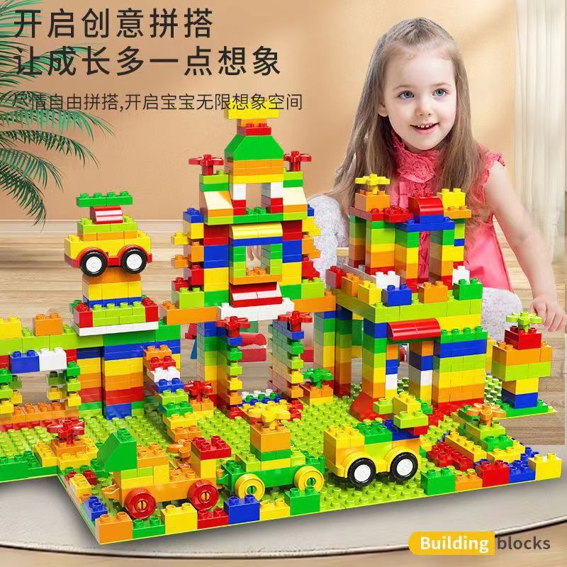 Large Particle Slide Building Blocks Compatible with Lego Variable Ball Building Blocks Enlightenment Toys Intellectual Development 3-6 Years Old Puzzle
