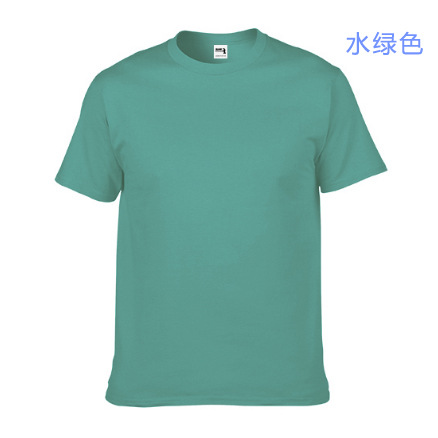 義烏倉ギルダンha00ハンマー210グラム綿質丸首男性半袖tシャツ空白文化シャツ卸売り