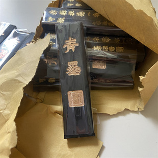 һ����ī  �ķ��Č�ī�lī�K���bɢ�b����������Ӗ����ī��īī�V