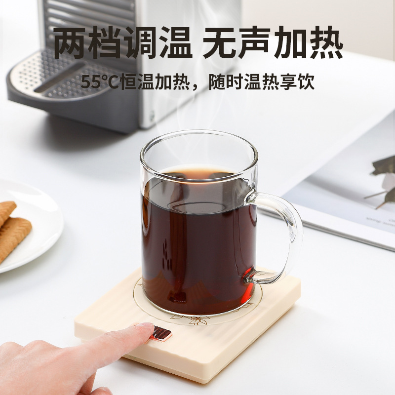 25新款加热杯垫保温底座恒温杯垫55度加热牛奶咖啡暖暖杯套装礼盒|undefined