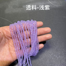 2-6mm����ˮ�����ֹ�diy�Ʒ����朶��Ů�������������Ʒ