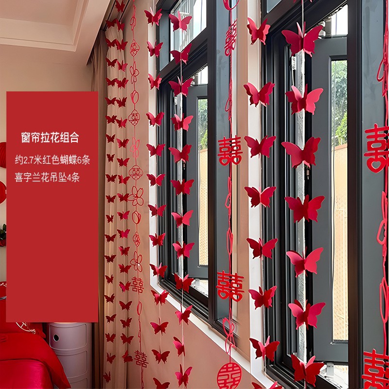 Decoración de la casa de bodas, decoración de flores, decoración de la casa de bodas, decoración de la casa de bodas, decoración de la casa de bodas, decoración de la casa de bodas