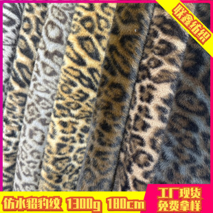 ��ˮ��ëӡ�����y����ѩ���ߵ�ë��Ƥ�����q���b���Ьñë�q����