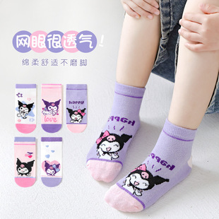 ��ͯ�m���ļ�����A����m��ͨ�ɐ�Ůͯ͸��W�۴���ͯС��ħ���m