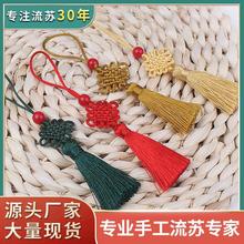 �����Ї��Y���KС̖U�P�֙C�����7̖6�P�Y���L��������������l