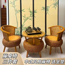 ���Ӳ�ײ����������̨�͹��پ����������e�����e��������������