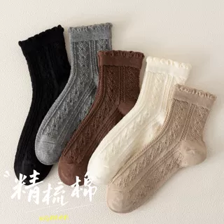 复古花纹针织袜立体浮雕花边法式中筒袜纯棉秋冬女袜极繁主义设计