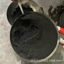 ��Óɫ�ʻ���̿��1000��ֵ��ĩ����̿�tș�ἃ�߁����{��ĩ����̿
