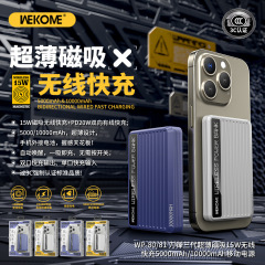 WEKOME超薄型ワイヤレスマグセーフ磁気吸引充電宝小型携帯充電ロゴ印刷モバイル電源