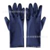 22cm Tibetan Blue