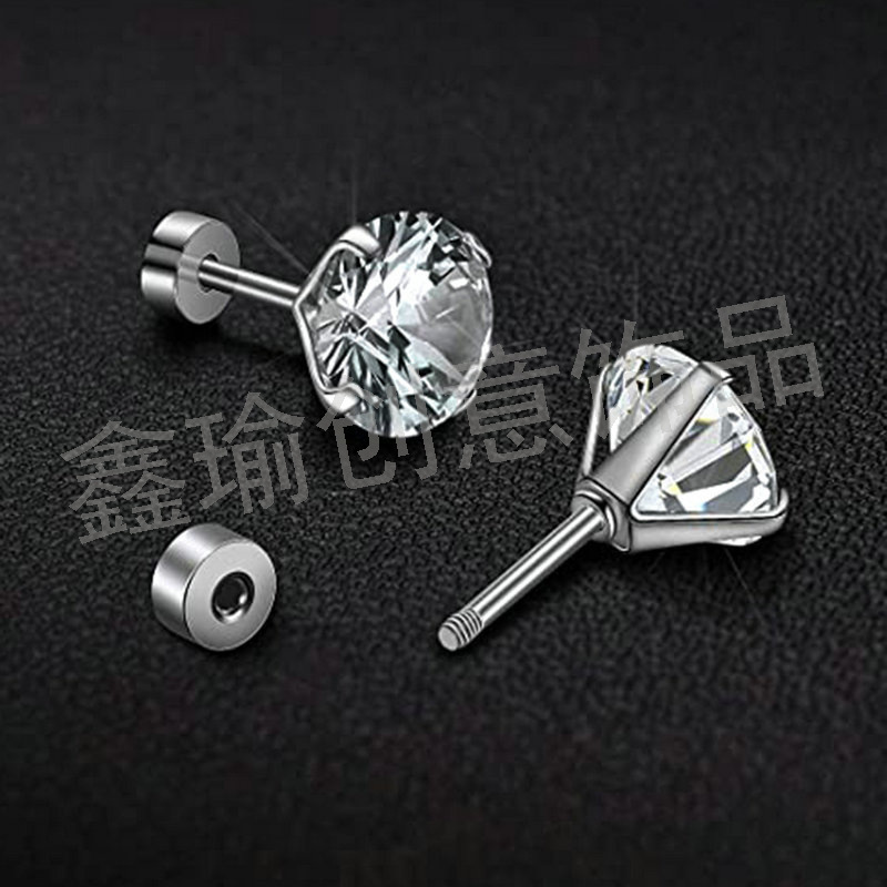 0d4459e3-db5b-4328-af95-ba4d8d