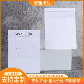 圣诞英文贺卡表白祝福小卡片留言卡花束礼品装饰手写贺卡diy卡片