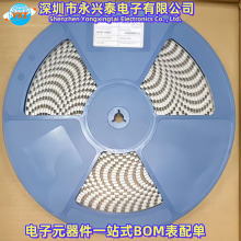 貼片功率電感0630 100MH/10UH一體成型屏蔽功率電感器系列絲印100