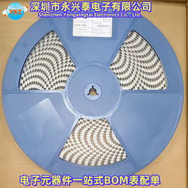 贴片功率电感0630 100MH/10UH一体成型屏蔽功率电感器系列丝印100