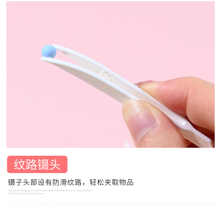 镊子·_04.jpg