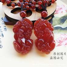 厂批红玛瑙貔貅吊坠红玉髓项链男女情侣皮丘项链挂件配饰特惠吊坠