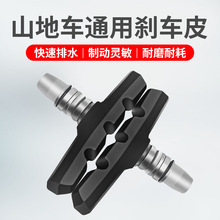 ɽ������܇�x܇Ƥ��·܇V�x�lƤ���zƤ�x܇Ƭͨ�Äx܇�K��܇���